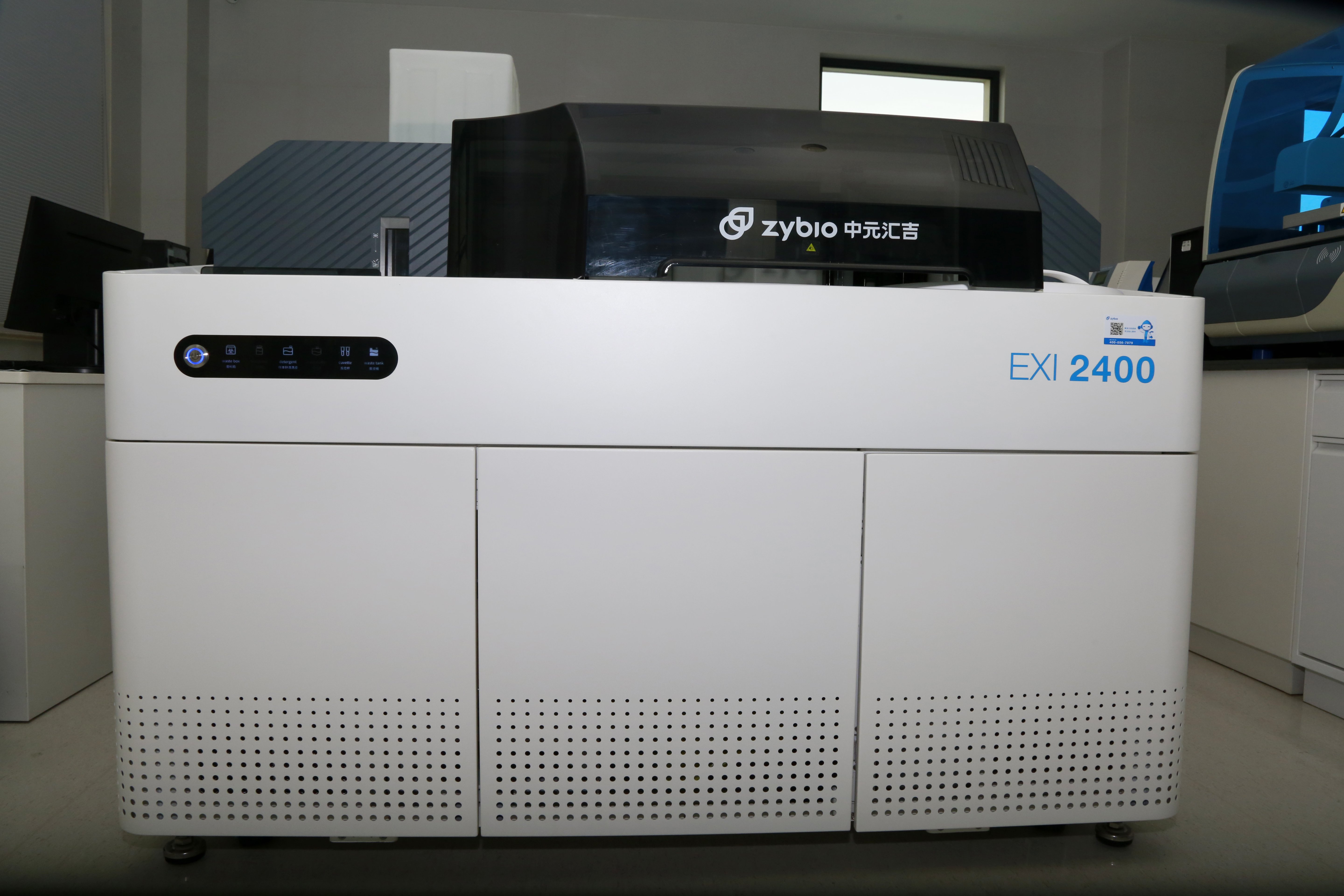  EXI 2400 全自动化学发光免疫分析仪