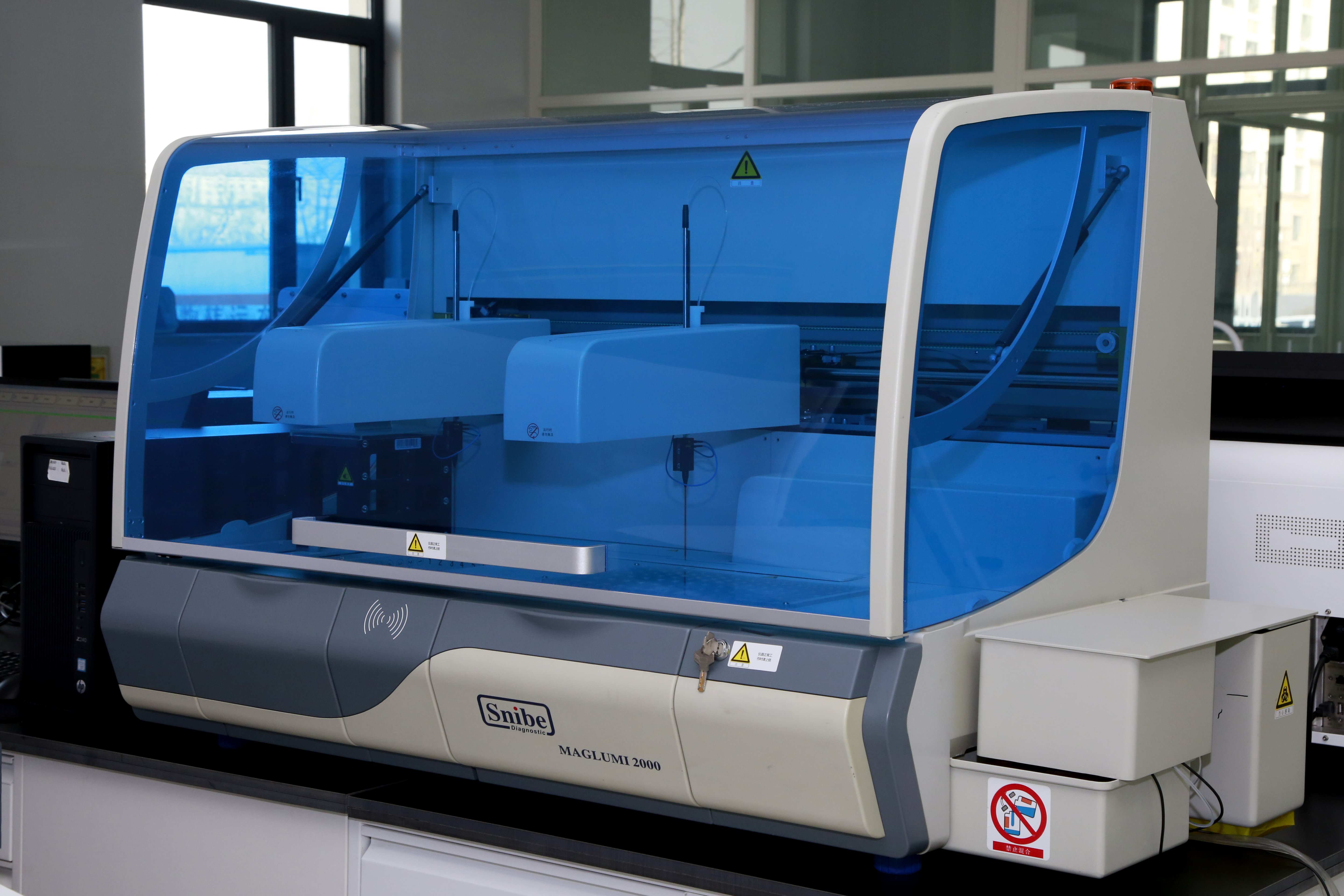 MAGLUMI 2000 全自动化学发光